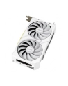 Karta VGA Asus Dual Radeon RX 9060 XT White Edition 16GB GDDR6 128bit HDMI+2xDP PCIe5.0 - nr 19