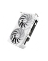 Karta VGA Asus Dual Radeon RX 9060 XT White Edition 16GB GDDR6 128bit HDMI+2xDP PCIe5.0 - nr 20