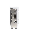 Karta VGA Asus Dual Radeon RX 9060 XT White Edition 16GB GDDR6 128bit HDMI+2xDP PCIe5.0 - nr 24