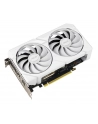 Karta VGA Asus Dual Radeon RX 9060 XT White Edition 16GB GDDR6 128bit HDMI+2xDP PCIe5.0 - nr 30