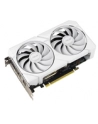 Karta VGA Asus Dual Radeon RX 9060 XT White Edition 16GB GDDR6 128bit HDMI+2xDP PCIe5.0 - nr 3