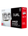 Karta VGA Asus Dual Radeon RX 9060 XT White Edition 16GB GDDR6 128bit HDMI+2xDP PCIe5.0 - nr 44