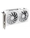 Karta VGA Asus Dual Radeon RX 9060 XT White Edition 16GB GDDR6 128bit HDMI+2xDP PCIe5.0 - nr 6