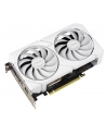 Karta VGA Asus Dual Radeon RX 9060 XT White Edition 16GB GDDR6 128bit HDMI+2xDP PCIe5.0 - nr 7