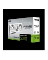 Karta VGA Asus GeForce RTX 5070 PRIME-RTX5070-O12G-WHITE OC 12GB GDDR7 192bit HDMI+3xDP PCIe5.0 - nr 50