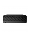 Komputer PC HP ProDesk 4 SFF G1i Ultra 5 225/16GB/SSD512GB/Intel/11PR 3Y - nr 1