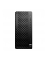 Komputer PC HP EliteDesk 8 TW G1i Ultra 5 235/16GB/SSD512GB/Intel/11PR 3Y - nr 1
