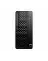 Komputer PC HP EliteDesk 8 TW G1i Ultra 5 235/16GB/SSD512GB/Intel/11PR 3Y - nr 2