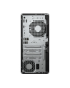 Komputer PC HP EliteDesk 8 TW G1i Ultra 5 235/16GB/SSD512GB/Intel/11PR 3Y - nr 8