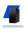 Komputer PC HP EliteDesk 8 SFF G1i Ultra 5 235/16GB/SSD512GB/Intel/11PR 3Y - nr 20
