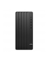Komputer PC HP Pro 290 G9 Tower i5-12400/16GB/SSD512GB/UHD730/DVD/11PR 3Y NBD - nr 1