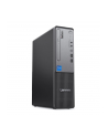 Komputer PC Lenovo ThinkCentre neo 50s G5 SFF i7-14700/16GB/SSD1TB/UHD770/DVD-RW/WiFi/BT/11PR Black 3Y - nr 1