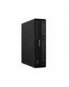 Komputer PC Lenovo ThinkCentre M70s G6 SFF Ultra 5 225/16GB/SSD512GB/Intel/DVD-RW/WiFi/BT/11PR Black 3Y - nr 3