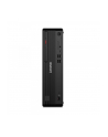 Komputer PC Lenovo ThinkCentre M70s G6 SFF Ultra 5 225/16GB/SSD512GB/Intel/DVD-RW/WiFi/BT/11PR Black 3Y - nr 4