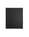 Komputer PC Lenovo ThinkCentre M70s G6 SFF Ultra 5 225/16GB/SSD512GB/Intel/DVD-RW/WiFi/BT/11PR Black 3Y - nr 6