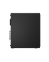 Komputer PC Lenovo ThinkCentre M70s G6 SFF Ultra 5 225/16GB/SSD512GB/Intel/DVD-RW/WiFi/BT/11PR Black 3Y - nr 7