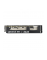 Karta VGA Asus GeForce RTX 5060 Ti DUAL-RTX5060TI-8G Dual 8GB GDDR7 128bit HDMI+3xDP PCIe5.0 - nr 8