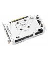 Karta VGA Asus Dual Radeon RX 9060 XT White Edition 16GB GDDR6 128bit HDMI+2xDP PCIe5.0 - nr 13