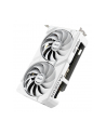 Karta VGA Asus Dual Radeon RX 9060 XT White Edition 16GB GDDR6 128bit HDMI+2xDP PCIe5.0 - nr 22