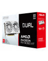 Karta VGA Asus Dual Radeon RX 9060 XT White Edition 16GB GDDR6 128bit HDMI+2xDP PCIe5.0 - nr 24