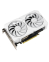 Karta VGA Asus Dual Radeon RX 9060 XT White Edition 16GB GDDR6 128bit HDMI+2xDP PCIe5.0 - nr 36