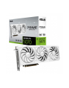 Karta VGA Asus GeForce RTX 5070 PRIME-RTX5070-O12G-WHITE OC 12GB GDDR7 192bit HDMI+3xDP PCIe5.0 - nr 77