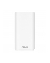 System Mesh Asus ZenWiFi BD4 Outdoor BE3600 Wi-Fi 7 Biały - nr 1
