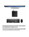 Komputer PC HP EliteDesk 8 Mini G1i Ultra 7 265T/16GB/SSD1TB/Intel/11PR 3Y - nr 8