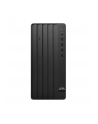 Komputer PC HP Pro 290 G9 Tower i3-14100/16GB/SSD512GB/UHD730/11PR 3Y NBD - nr 1