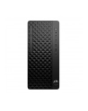 Komputer PC HP ProDesk 2 Tower G1a Ryzen 5 PRO 8500G/16GB/SSD512GB/Radeon 740M/11PR 3Y - nr 1