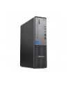 Komputer PC Lenovo ThinkCentre neo 50s SFF G5 i5-14400/8GB/SSD256GB/UHD730/DVD/WIFI/BT/11PR Black 3Y - nr 1