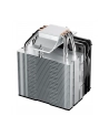 listan gmbh  Chłodzenie CPU be quiet! Pure Rock Slim 3 BK047 100mm PWM - nr 36