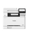 Urządzenie wielofunkcyjne Canon i-SENSYS MF664Cdw II 3 w 1 - nr 1