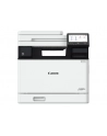 Urządzenie wielofunkcyjne Canon i-SENSYS MF754Cdw II 4 w 1 - nr 3