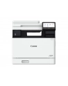 Urządzenie wielofunkcyjne Canon i-SENSYS MF752Cdw II 3 w 1 - nr 12