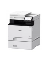 Urządzenie wielofunkcyjne Canon i-SENSYS MF752Cdw II 3 w 1 - nr 17