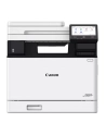 Urządzenie wielofunkcyjne Canon i-SENSYS MF752Cdw II 3 w 1 - nr 19