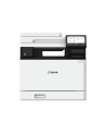 Urządzenie wielofunkcyjne Canon i-SENSYS MF752Cdw II 3 w 1 - nr 39