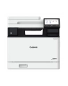 Urządzenie wielofunkcyjne Canon i-SENSYS MF752Cdw II 3 w 1 - nr 7