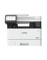 Urządzenie wielofunkcyjne Canon i-SENSYS MF465dw II 4 w 1 - nr 1