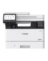 Urządzenie wielofunkcyjne Canon i-SENSYS MF463dw II 3 w 1 - nr 21