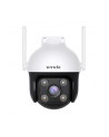 Kamera IP Tenda CH7-WCA 4MP Wi-Fi ICR RJ-45 4mm IP65 + Karta pamięci MicroSD Tenda CT100 32GB - nr 1