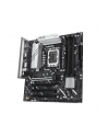 Płyta Asus B860M MAX GAMING AX /B860/DDR5/SATA3/M.2/USB3.2/WiFi/BT/PCIe5.0/s.1851/M-ATX - nr 14