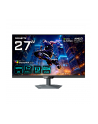 Monitor Gigabyte 27'' M27Q2 QD Gaming Monitor SS IPS QHD 200Hz 2xHDMI DP HUB - nr 2
