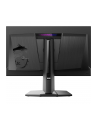 Monitor MSI 26,5'' MPG 271QR QD-OLED X50 IPS QD-OLED 500Hz 2xHDMI DP HUB - nr 15