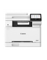 Urządzenie wielofunkcyjne Canon i-SENSYS MF667Cdw II 4 w 1 - nr 1