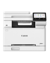 Urządzenie wielofunkcyjne Canon i-SENSYS MF667Cdw II 4 w 1 - nr 2