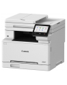 Urządzenie wielofunkcyjne Canon i-SENSYS MF667Cdw II 4 w 1 - nr 3