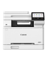 Urządzenie wielofunkcyjne Canon i-SENSYS MF664Cdw II 3 w 1 - nr 4
