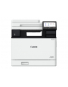 Urządzenie wielofunkcyjne Canon i-SENSYS MF754Cdw II 4 w 1 - nr 13